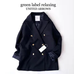 タグ付 / green label relaxing  グリーンレーベルリラクシング / ＜ 1_OF_MINE ＞ テーラード ジャケット / ネイビー / サイズ36 / 金ボタン / 紺ブレ / 近年モデル / 春 秋 / ユナイテッドアローズ