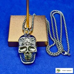 ☆スカル 星 ネックレス スター ユニセックス 個性派 59cm チェーン ロック系 ストリート系  骸骨 ドクロ 人気 カッコイイ かわいい//N-69