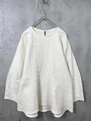 green label relaxing グリーンレーベルリラクシング ユナイテッドアローズ 3612-137-2344 定価7920円 フォルム ツイード ペプラム プルオーバー カットソー ライトベージュ  ■■レディース