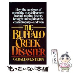 中古】 パックランドでつかまえて テレビゲームの青春物語 （ファミ通