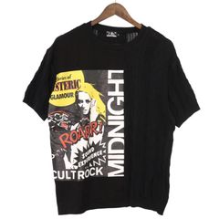 00s PPFM メッセージ tシャツ アーカイブ swag v系 サイバー系 - メルカリ