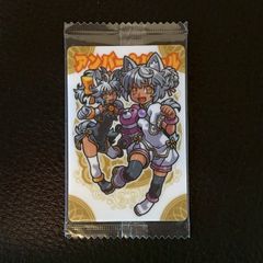 神羅万象チョコ 流星の皇子 転生幼姫イルミナ 流星110 - メルカリ