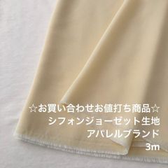 Item thumbnail for item c23d70bf-975c-45ab-9684-f909b7e18bc7