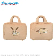 ポケットモンスター　プラチナムザッカ　もこもこトランク　イーブイ各種　ポケモン　バッグ　収納　プライズ