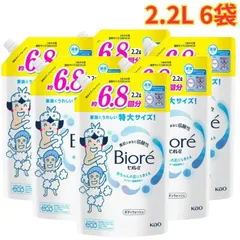 ビオレu ボディウォッシュ 詰替え用 2.2L 6袋 やさしいフレッシュフローラルの香り 泡立ち 弱酸性 大容量