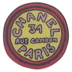 CHANEL (シャネル) D23 Rue Cambon Brooch リュ・カンボン 31ブローチ レッド