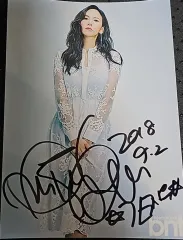 2026年最新】キムジウンサインの人気アイテム - メルカリ