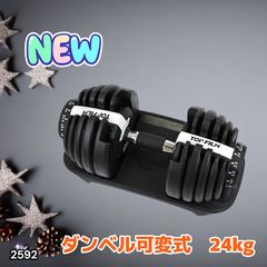 Item thumbnail for item c719347d-0b91-46bb-9a7b-6ccf1304109b