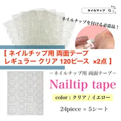 きょんまる様専用