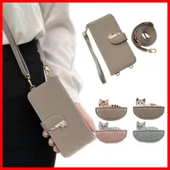 【数量限定】6.1インチ エレガント 手作り 肌感レザー 高級PU マグネット式 スタンド機能 カード収納 斜めがけ スマホカバー iPhone13 iPhone13 手帳型 手帳型 ケース ケース ケース アイフォン14 肩掛け ストラップ ねこ 猫柄 可愛