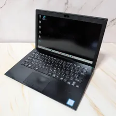 SONY VAIO オフィス付きノートPC Win11 8GB SSD512 Office付き 即納 初心者にも 届いてすぐ使えます◎ マウスはおまけ♪ S641-E