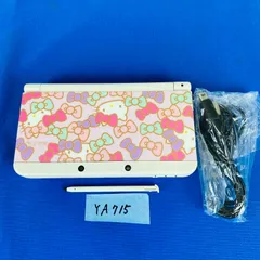 ◇YA715【きせかえプレート付き】New ニンテンドー 3DS ホワイト ハローキティ リボン サンリオ コラボ商品 限定モデル 限定デザイン 本体／タッチペン／USBケーブル  任天堂 Nintendo