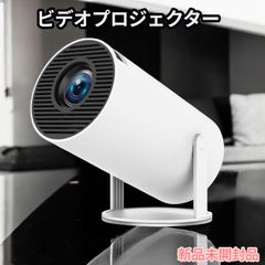 新品・未使用】PUNPEE & BIM ぬいぐるみセット - メルカリ