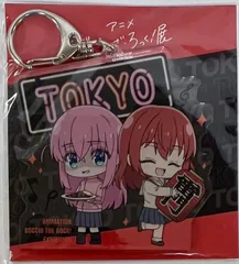 2026年最新】ぼっち・ざ・ろっく! アクリルチャームの人気アイテム