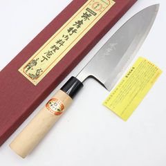 ☆新品送料込☆源正房はがね鍛造出刃包丁150mm右片刃裏押し加工堺打