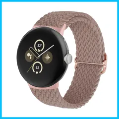 【特価商品】バンド/ピクセルウォッチ 4/3/2/1 バンド 41mmレディース watch メンズ ナイロン 編み込み Pixel 柔らかい グーグルウォッチ コンパチブル 4 交換ベルト 防水 [EIHAIHIS] 着脱簡単 調整可能