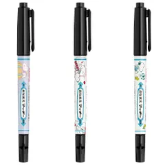 【限定】 ゼブラ スヌーピーわくわくステーショナリー おなまえマッキー3本（3柄）セット 油性マーカー太・細両用 YYTS7-SN-WS 