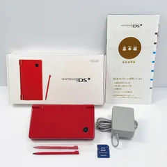 極美品 ニンテンドー DSi レッド 遊べるセット 動作確認済み 箱 説明書付き Nintendo ds dsi DSi 任天堂 M1369