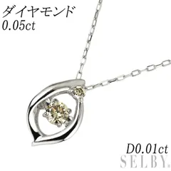 Pt900/ Pt850 ダイヤモンド ペンダントネックレス 0.05ct D0.01ct ダンシング