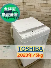 2026年最新】aw-5ga2の人気アイテム - メルカリ