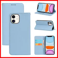 【特価商品】適用iPhone11 手帳型ケース スマホケース 手帳型 カバー 手帳型 PUレザー ケース カード収納 財布型 耐衝撃 11 ケース マグネット スタンド機能付き iPhone 5色(いphone11 用 ケース 適用 手帳型) (ライトブルー)
