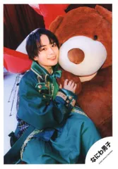 ハッピーサプライズ 大西流星 公式写真 *1枚