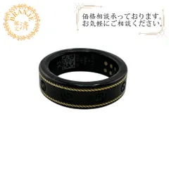 2026年最新】オーラリング gucciの人気アイテム - メルカリ