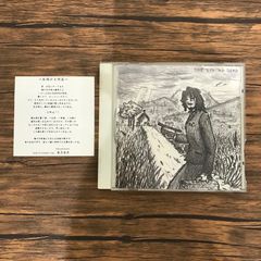 訂正歌詞カード付！BUMP OF CHICKEN/THE LIVING DEAD - メルカリ