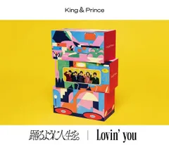 (CD)踊るように人生を。/Lovin' you (初回限定盤B)(DVD付) - King & Prince (特典: