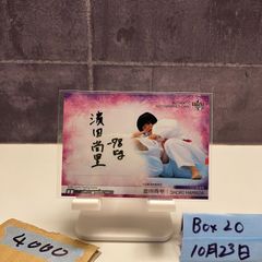 Item thumbnail for item 23e78c13-ba10-430b-9482-7d9f8a5b29ba