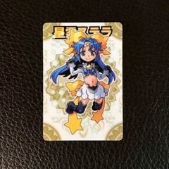 ゲッテンカ 戦姫つる シール① - メルカリ