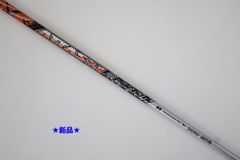 Item thumbnail for item 5890eeb6-651d-46c3-b017-c55acd01e1b2