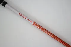 2026年最新】ツアーAD シャフト dj-6sの人気アイテム - メルカリ