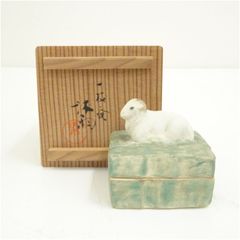 林沐雨作　一枝庵　虎　香合　共箱　共布　茶道具 京焼 一枝庵 林沐雨 未 香盆 明治大正期 作品 共箱 希少人気品 茶道具