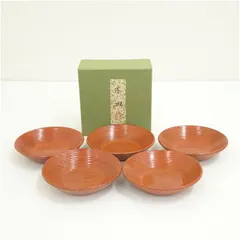 象彦造　根来塗木皿5客（紙箱）  和食器 おしゃれ かわいい 和食 洋食 木製 ウッド プレート 料理 居酒屋 カフェ アンティーク