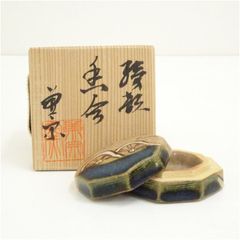 織部ハジキ香合 茶道具懐石茶箱鵬雲斎坐忘斎淡々斎即中斎茶碗香合水指