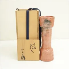 2026年最新】川崎和楽の人気アイテム - メルカリ