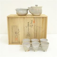 万古焼 蓮葉形 とじめ汲出茶碗 7客 煎茶碗 煎茶道具 237 | Mercari