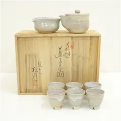 2026年最新】玉村松月の人気アイテム - メルカリ