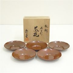 輪島塗 慶塚 溜塗 茶托5客 専用箱入り 菱形 お茶請け 菓子皿 和皿 銘々