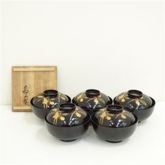 Item thumbnail for item 03a13a78-12f8-453c-b0f6-c6975646ba71