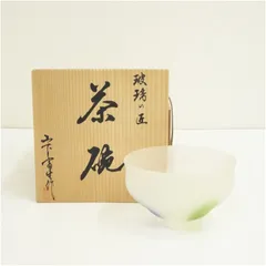 2026年最新】山下富生の人気アイテム - メルカリ