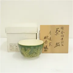 2026年最新】橋本城岳の人気アイテム - メルカリ