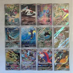 ポケモンカード AR アートレア 12枚セット ロケット団のラッタ カミツオロチ 他