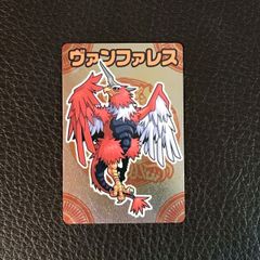 【最希少】 旧ファイアーエムブレム TCG 神竜石【廃盤】 最希少】 旧ファイアーエムブレム TCG 神竜石【廃盤】 - メルカリ