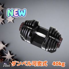 Item thumbnail for item a3a23f8e-1c87-4371-a1bf-a120ef08a8d2