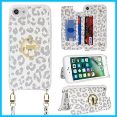 【新着商品】第3世代 iphone se3 ケース ケース ショルダー se リング付き レザー iPhone 肩掛け カード収納(アイフォンSE3 スマホショルダー /あいふぉんSE2/いphone8/アイホン7 4.7インチ対応)-ホワイト Ｈａｖａｙａ