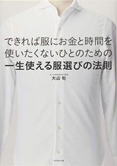 Item thumbnail for item 2e9d3b5a-57be-4607-a1d6-869714d33a8e