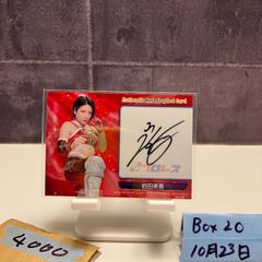 Item thumbnail for item 5789027a-0186-4b3c-a785-52098ccea9e7