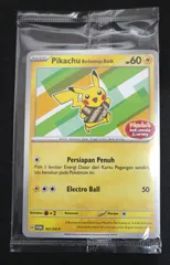 2026年最新】バティックピカチュウの人気アイテム - メルカリ